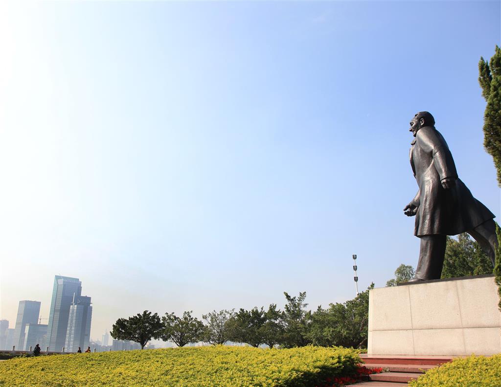 Hotel Sheraton Futian 5*